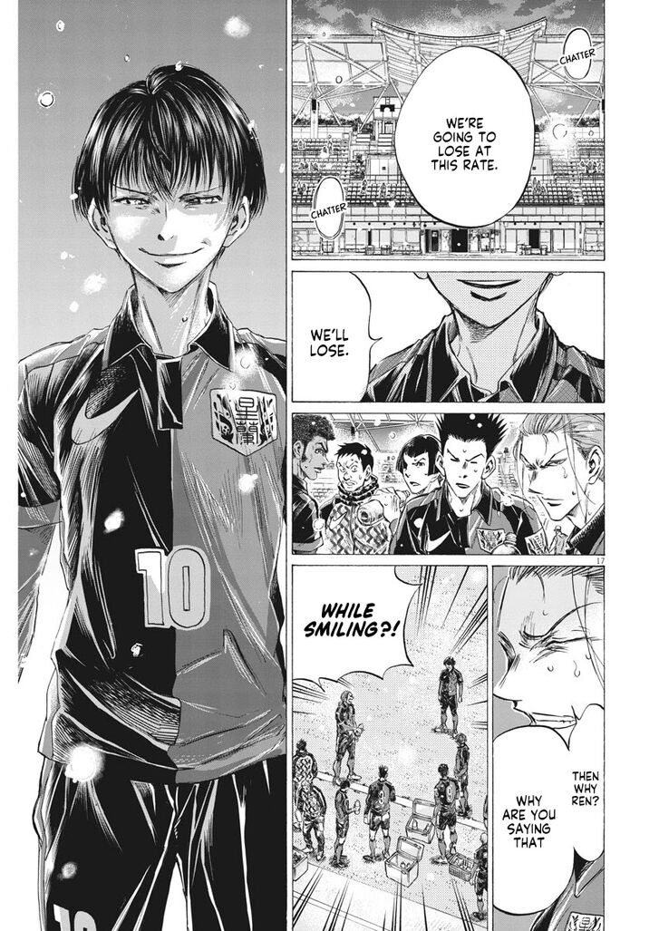 Ao Ashi, Chapter 264 image 18